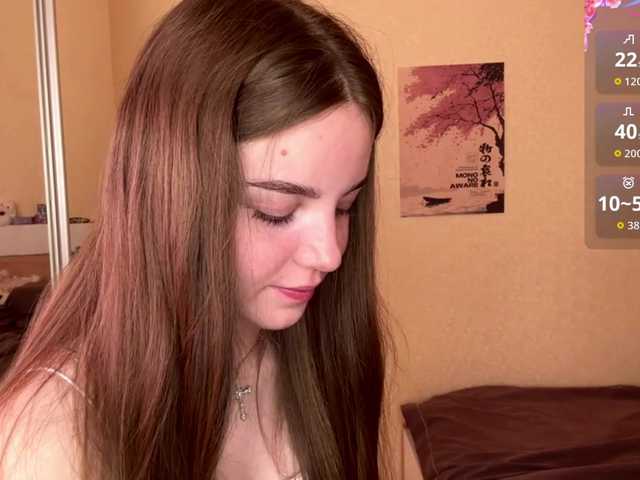 herelora cam belle