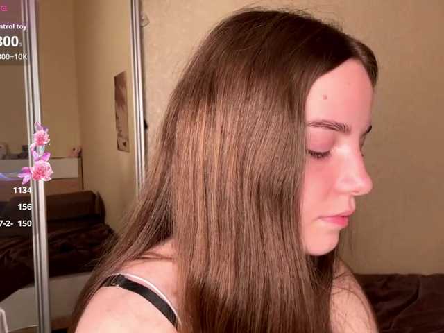 HereLora live cam