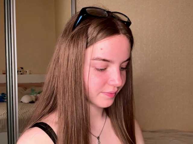 Live трансляция HereLora - Runet.cam
