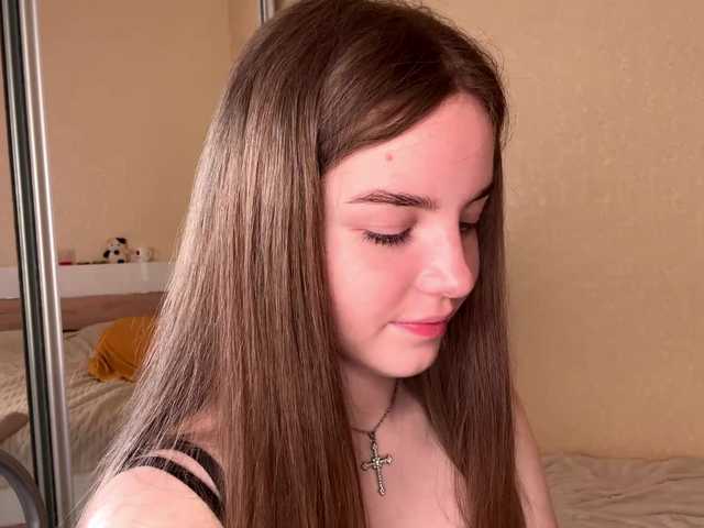Live трансляция HereLora - Runet.cam