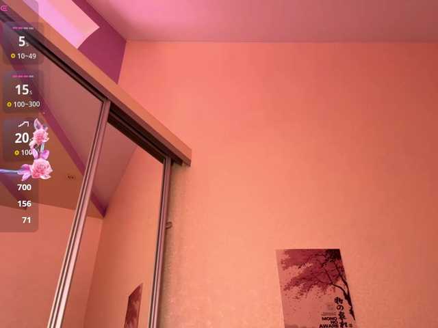 HereLora live cam on BongaCams