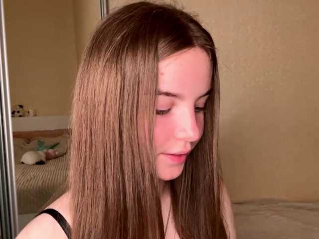 HereLora