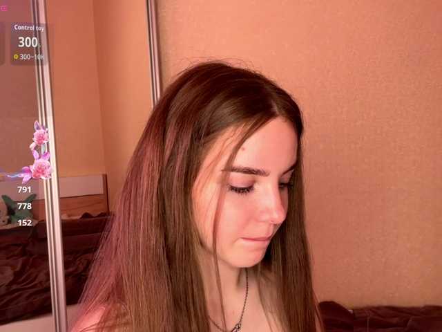 HereLora