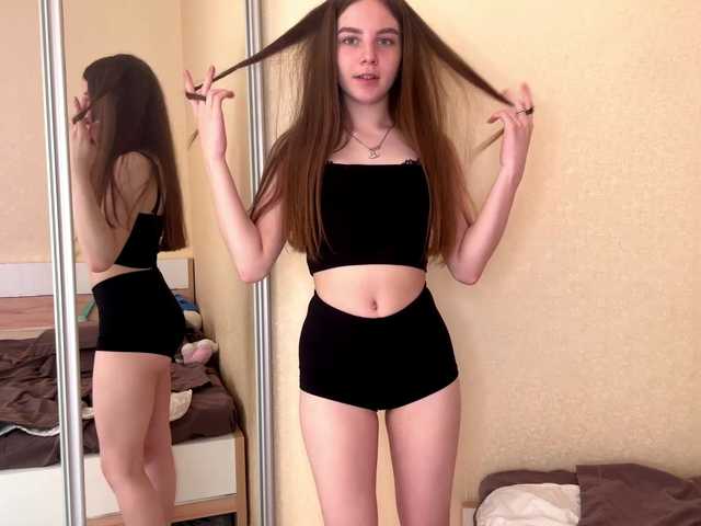 HereLora