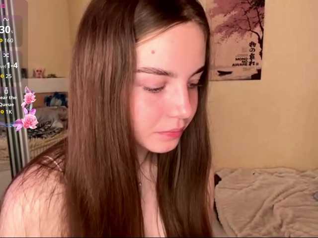 HereLora