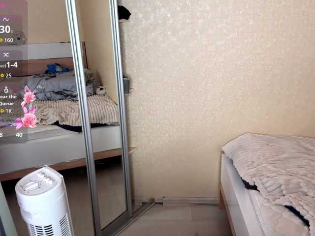 HereLora live cam on BongaCams