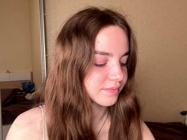 herelora