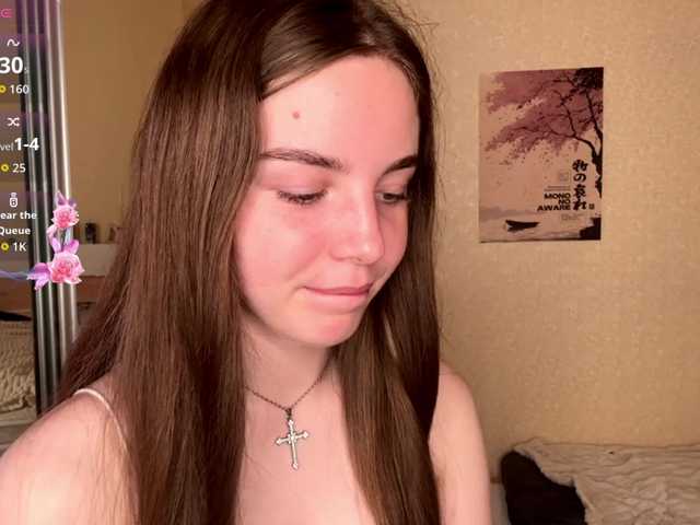 HereLora live cam on UnifiedCams