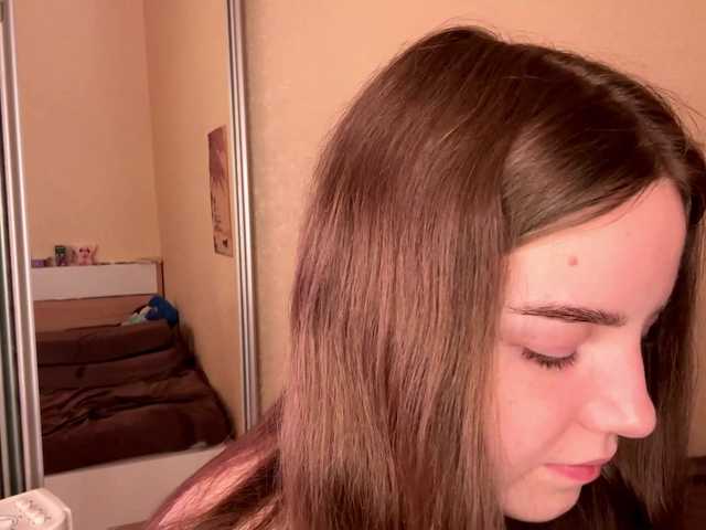 HereLora live cam on BongaCams