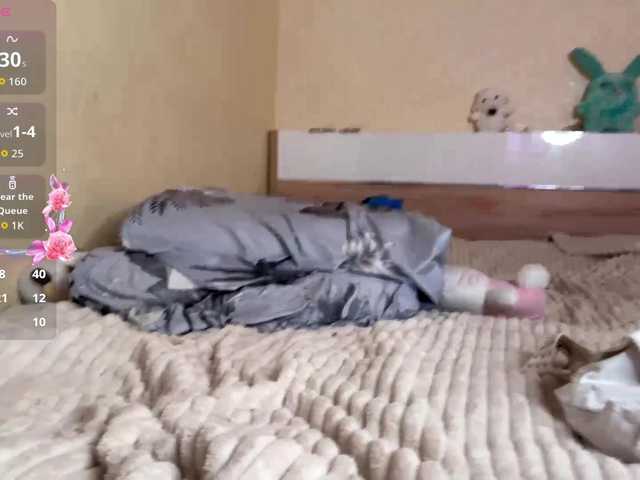 HereLora live cam on BongaCams