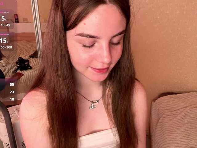 herelora