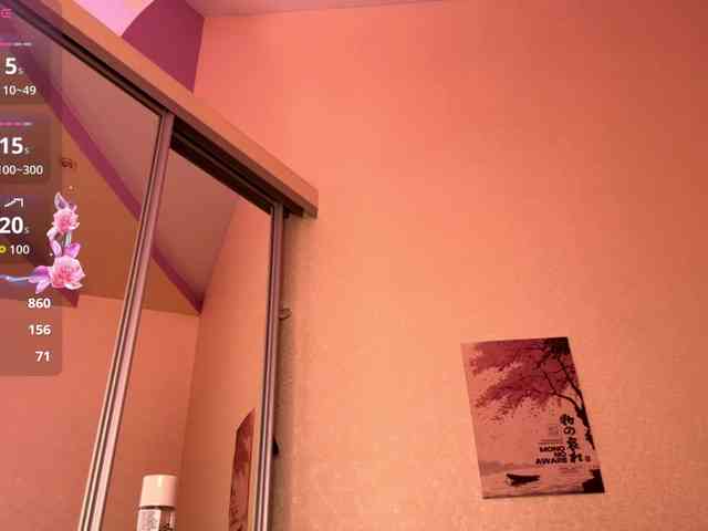 KittyJeny webcam