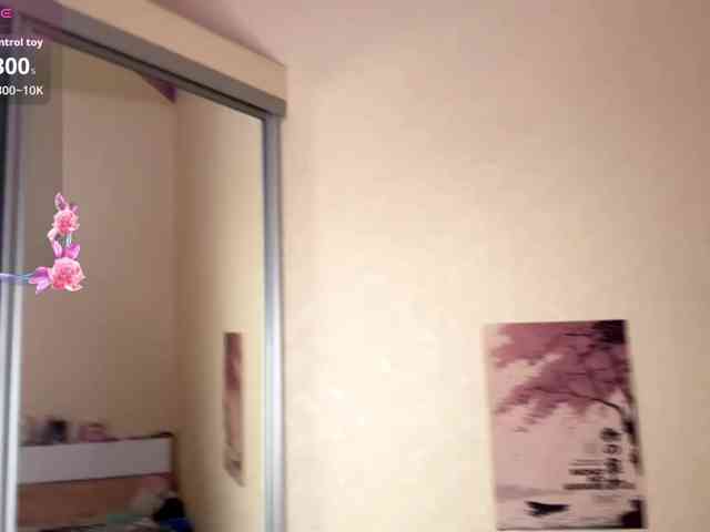 KittyJeny webcam