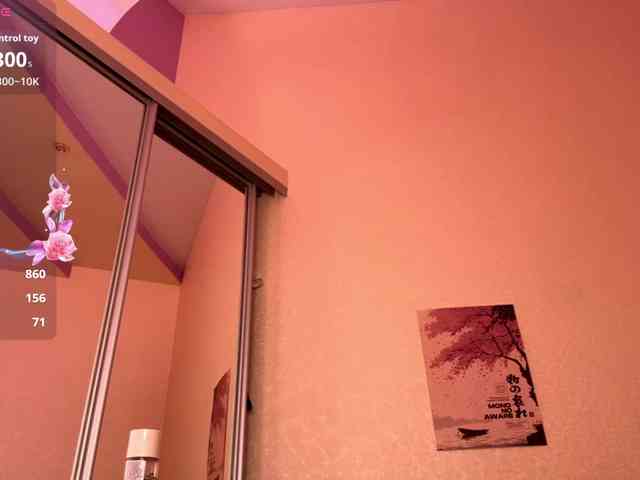 KittyJeny webcam