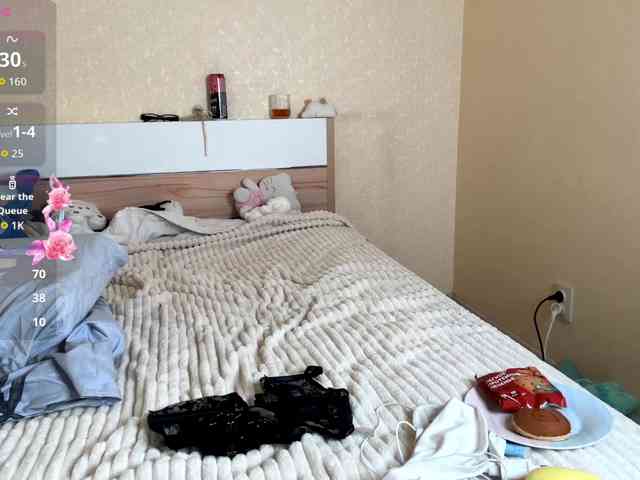 HereLora Sex Cam Show