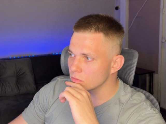 Nehepai live cam