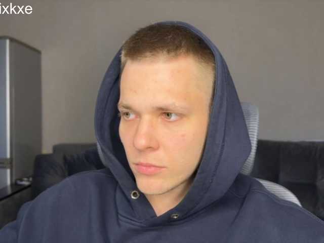 Nehepai