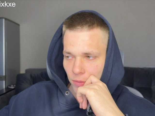 Nehepai
