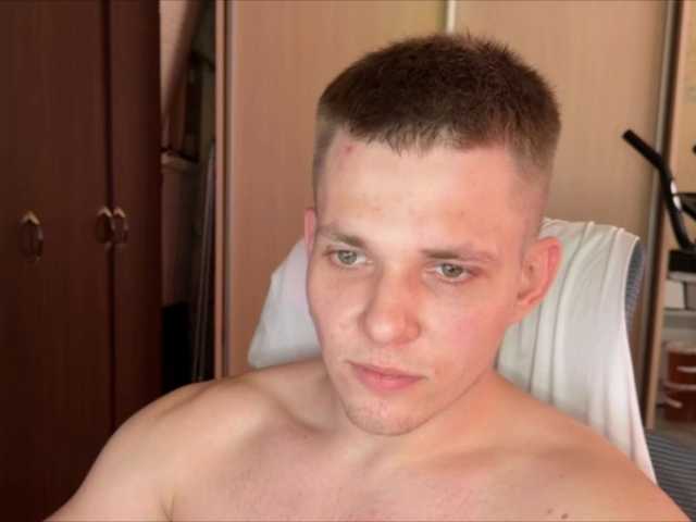 Nehepai live webcam show