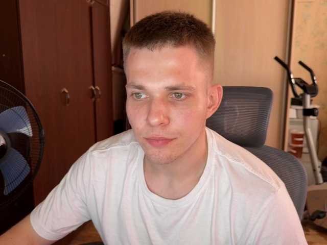 Nehepai live webcam show