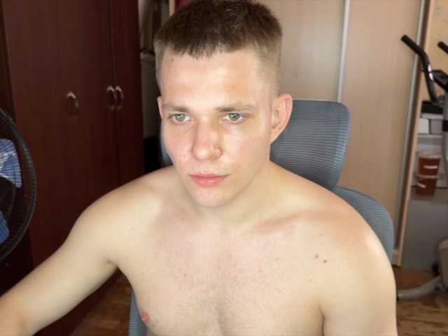 Nehepai live webcam show