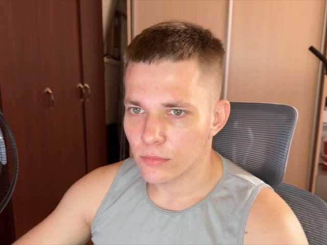 Nehepai live webcam show