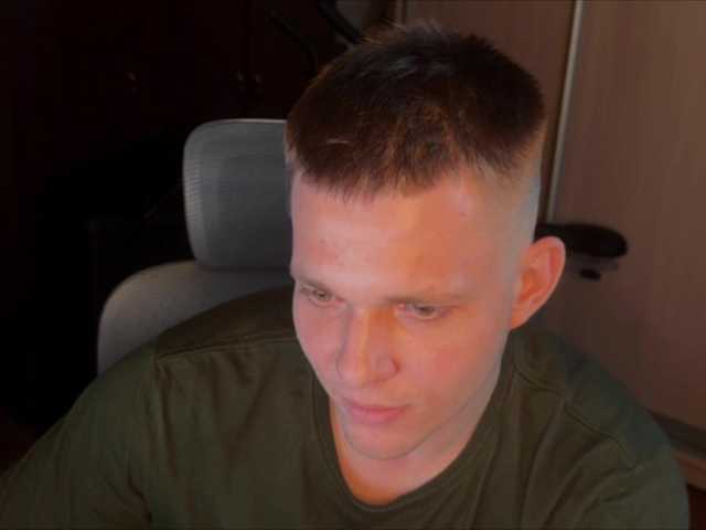 go to chat with Nehepai