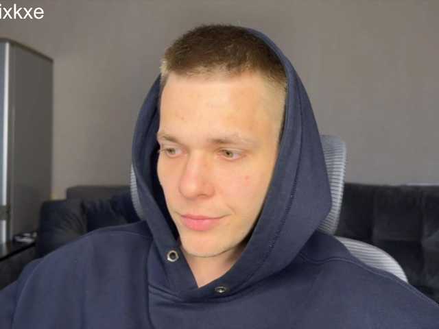 Nehepai