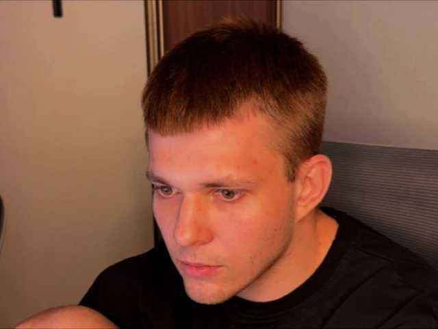 Nehepai