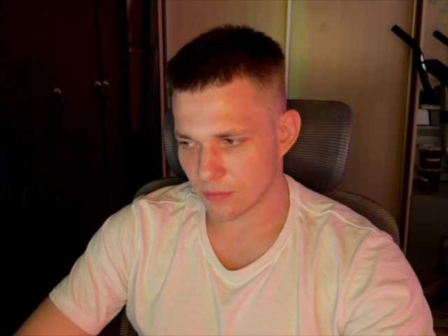 Nehepai live webcam show
