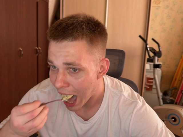 Nehepai live webcam show