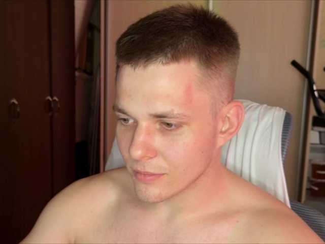 Nehepai live webcam show