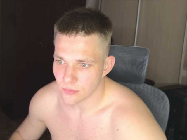 Nehepai live cam on BongaCams