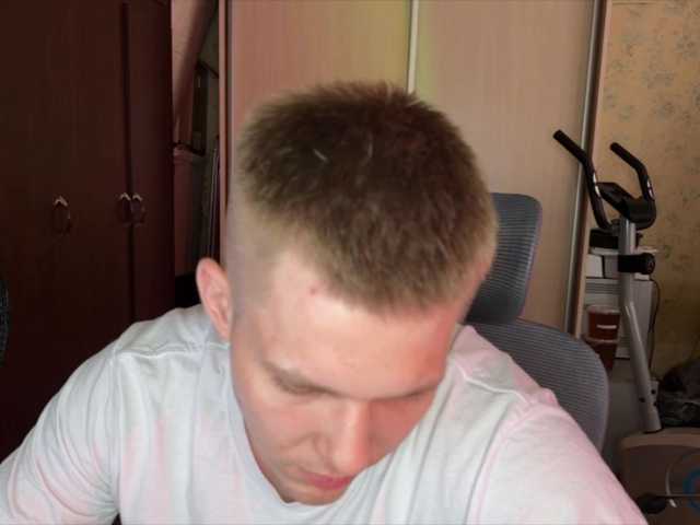 Nehepai live webcam show