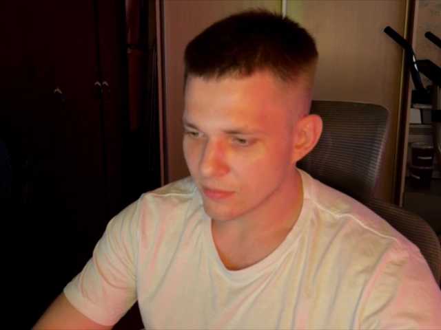 Nehepai live webcam show