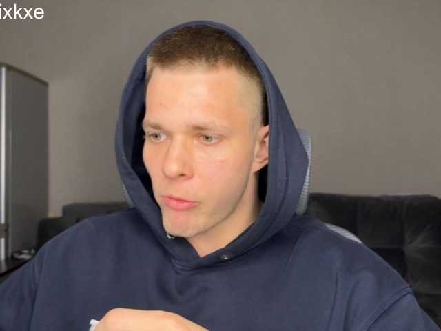 Nehepai
