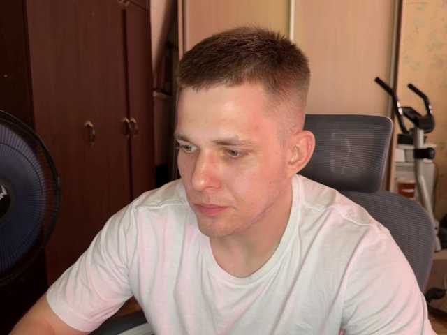 Nehepai live webcam show