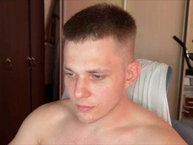 Nehepai live webcam show