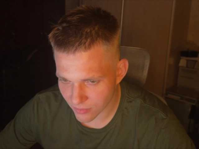 Nehepai