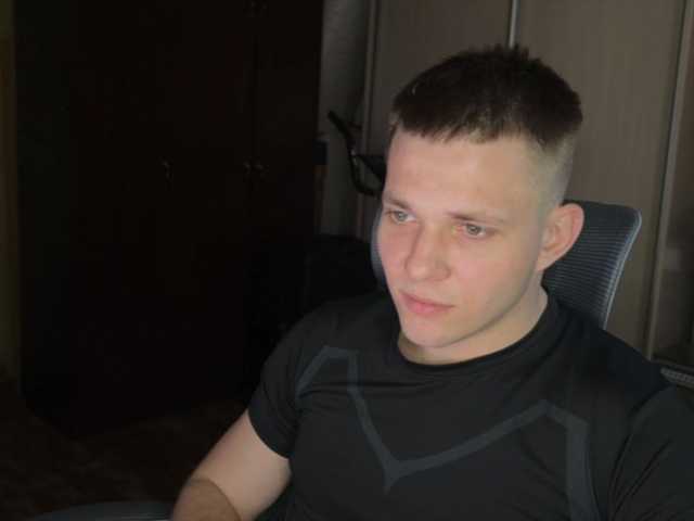 go to chat with Nehepai