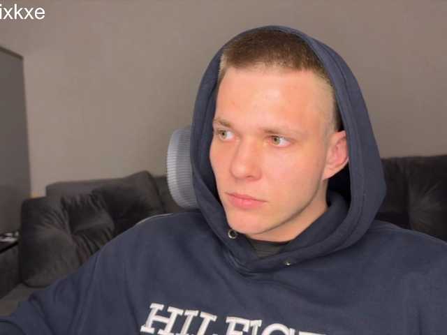 Nehepai — live male cam