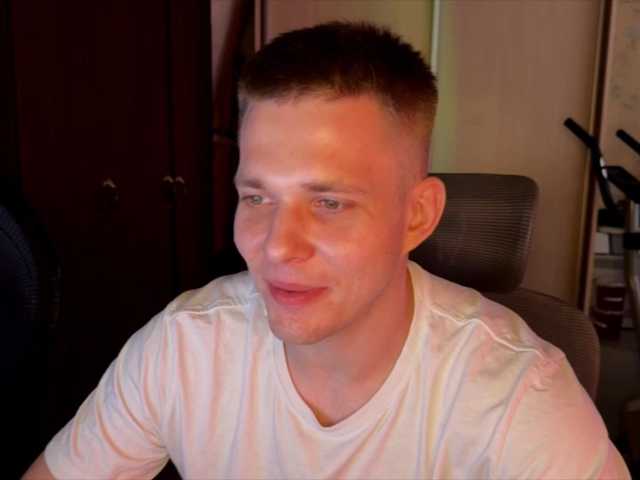 Nehepai live webcam show