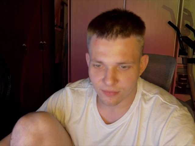 Nehepai live webcam show