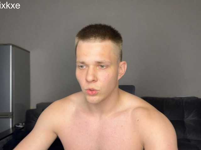 Nehepai — live male cam