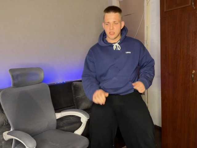 Nehepai