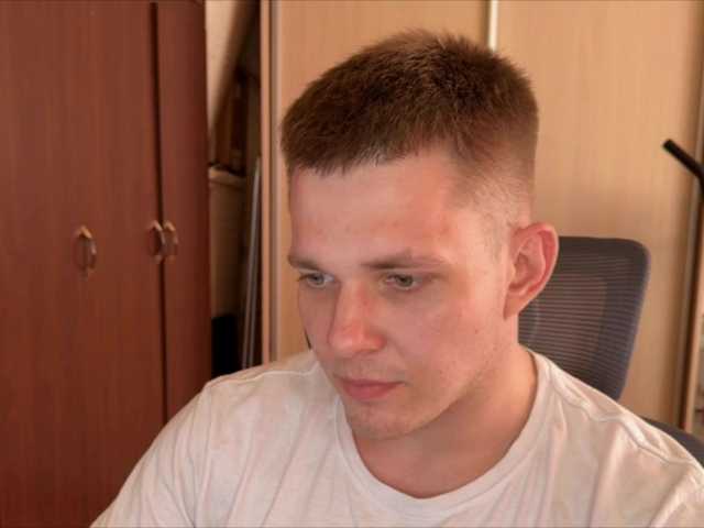 Nehepai live webcam show