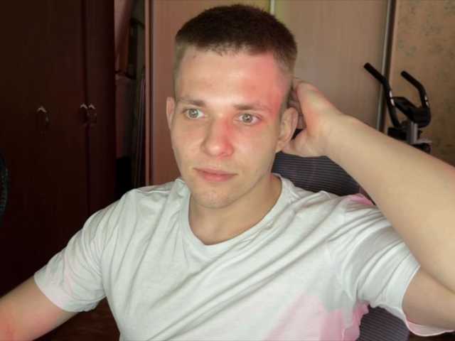 Nehepai live webcam show
