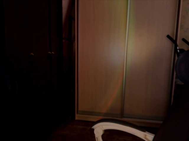 Nehepai live webcam show