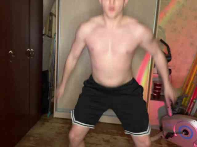 Nehepai