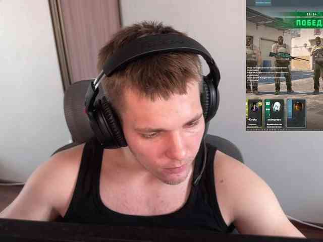 Nehepai